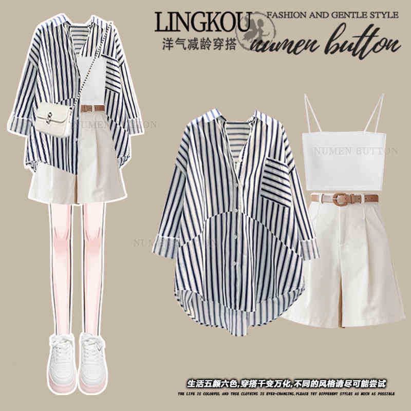 2025 Summer Women's 3-Piece Outfit – Fashion Sun-Protective Shirt, Tank Top & Slim Fit Casual Shorts Set